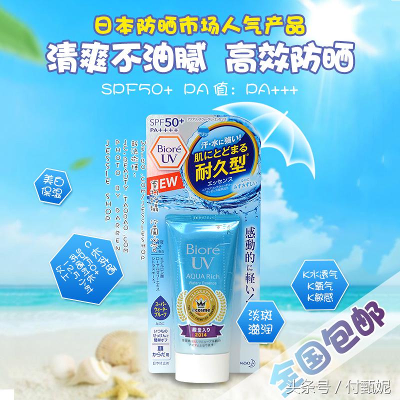 毛孔已经粗大了怎么办呢,毛孔真的有办法收吗