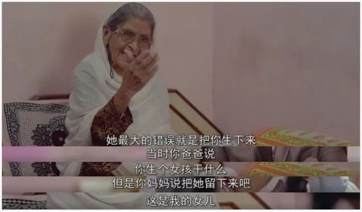 忍受*力暴**，才能活下去？《神秘巨星》讲了个彻底的悲剧