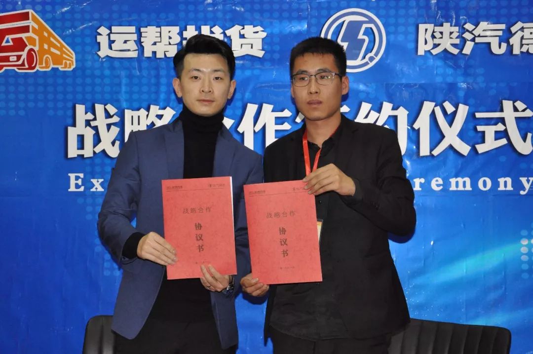 绂荤煶鏄撳崱姹借锤,灞辫タ鏄撳崱姹借锤鏈夐檺鍏徃