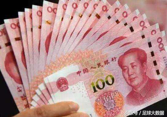 竞彩足球官网推荐比分,英超足球竞彩推荐今日分析