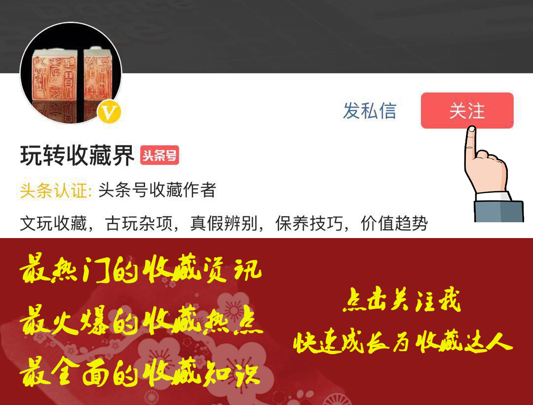 谁说没钱就不能玩,木质文玩手串价格表