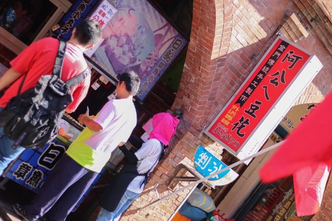 关上灯才意识到是黑夜,关上灯才知道它的魔力