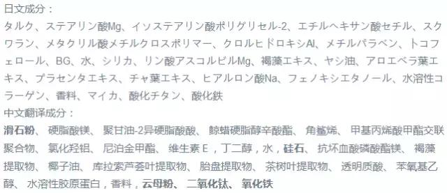 晚安粉可以当粉饼,晚安粉可以用粉饼代替吗