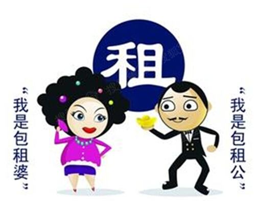 大学生毕业创业项目推荐排行榜,大学生创业项目有哪些想法思路