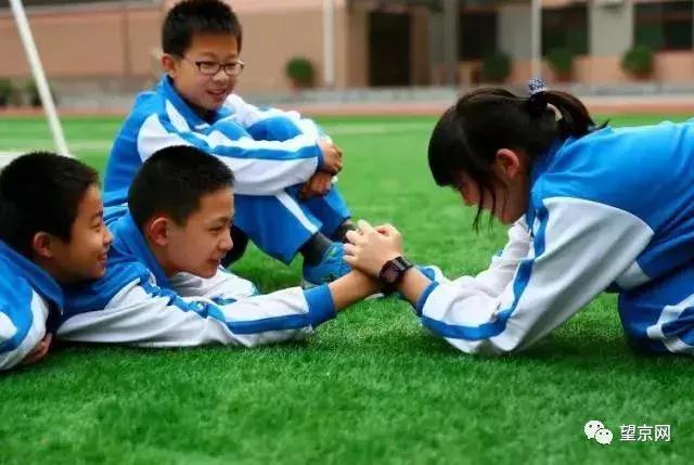 北京北师大招聘,朝阳师范最新招聘