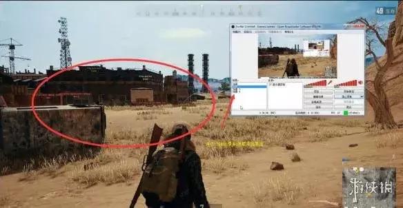 绝地求生主播都是怎么用挂的,绝地求生主播辅助揭秘