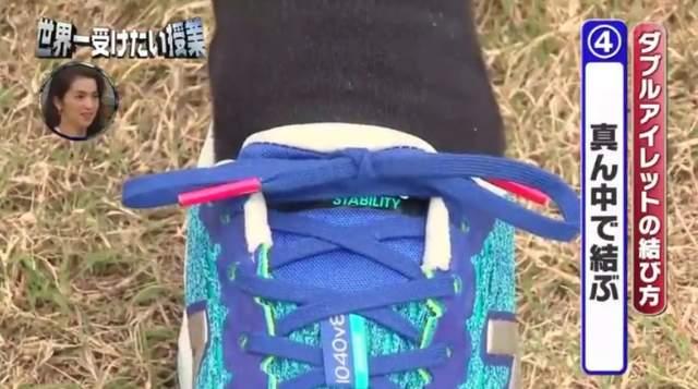 球鞋鞋带上边为什么会破洞,球鞋怎么穿鞋带孔最好