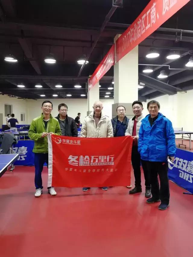 体育场馆灯光照明工程,体育场馆灯具维修