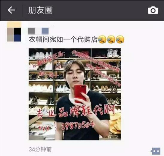 范玮琪爱马仕包包,范玮琪同款拖鞋