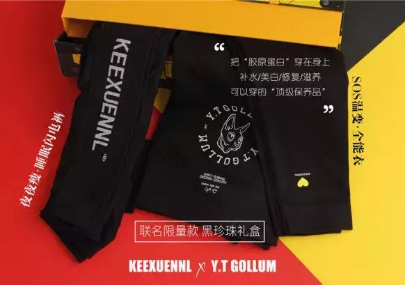 不用运动躺着瘦身方法,简单又有效躺着又能做的瘦身方法