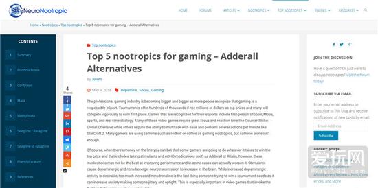 不管你承不承认，“纯粹”的电子竞技早在十年前就已被兴奋剂腐蚀