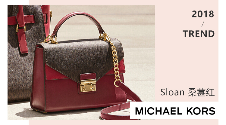 mkcece系列值得买吗,mksloan真假鉴别