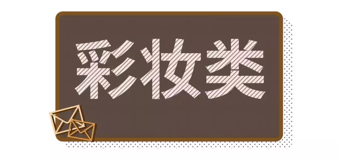 资生堂悦薇水乳平价代替,资生堂十大必买良心东西