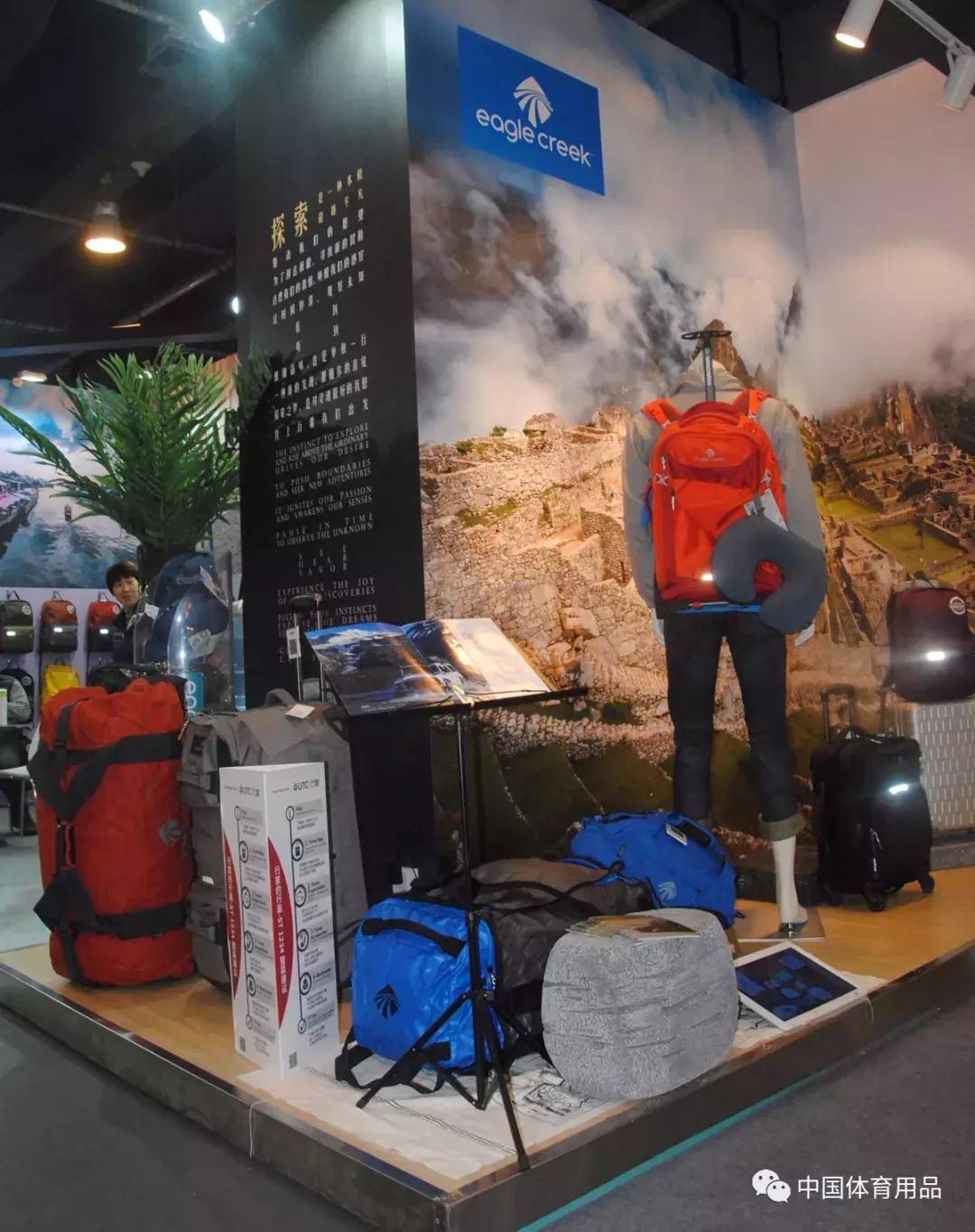 十大冷门高端运动户外品牌,ispo北京展会户外运动