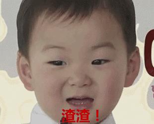 隔离就是素颜霜吗,隔离就是妆前乳吗