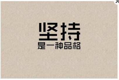 淘宝直通车虚假流量,淘宝开直通车吃流量