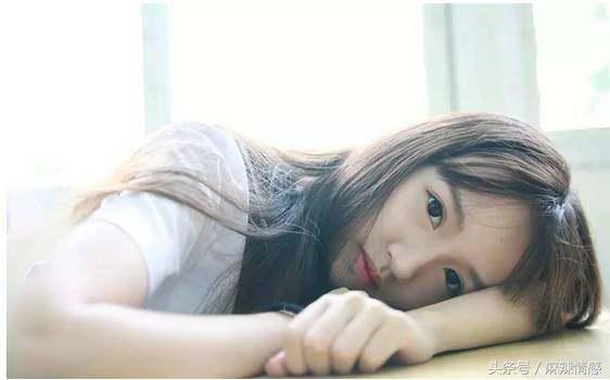 情感实录：我两个男友都是仓促分手！上床越快分手越快？