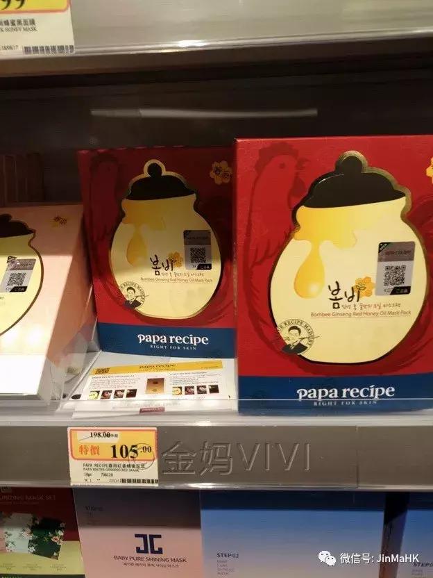 丽得姿面膜推荐,国际品牌保湿面膜