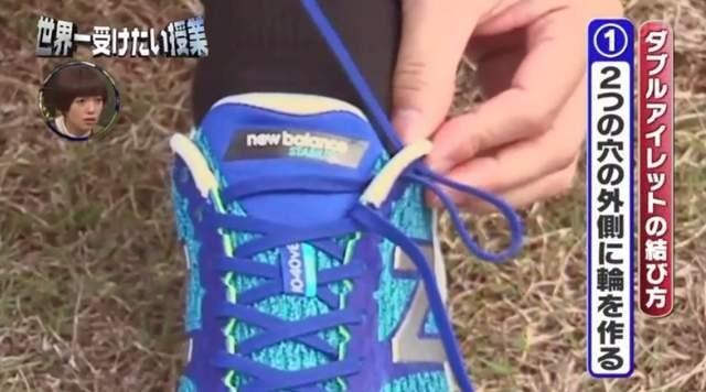 球鞋鞋带上边为什么会破洞,球鞋怎么穿鞋带孔最好