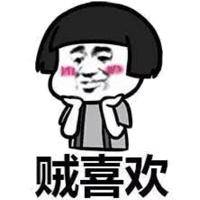 土豪不带现金也可以去中东买钻石了支付宝宣布进入以色列