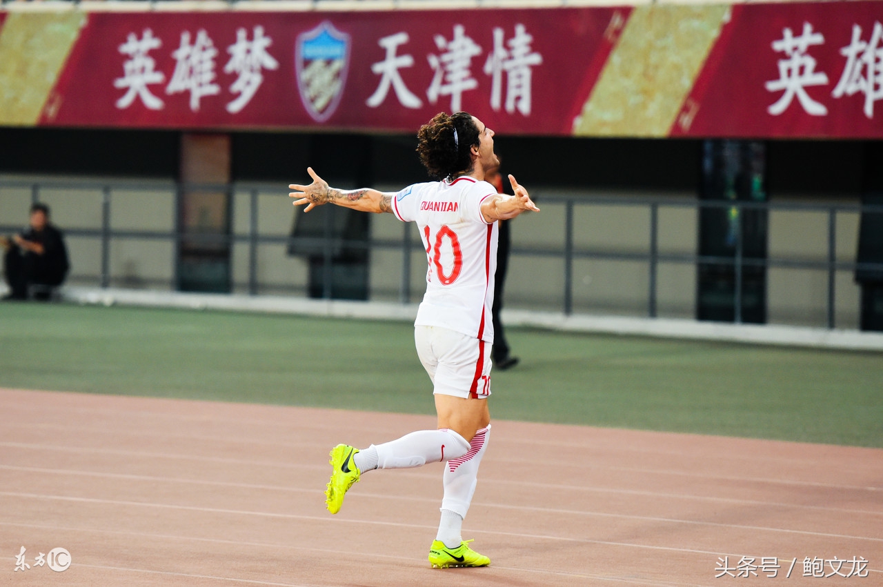 天津权健亚冠四强之路,权健亚冠