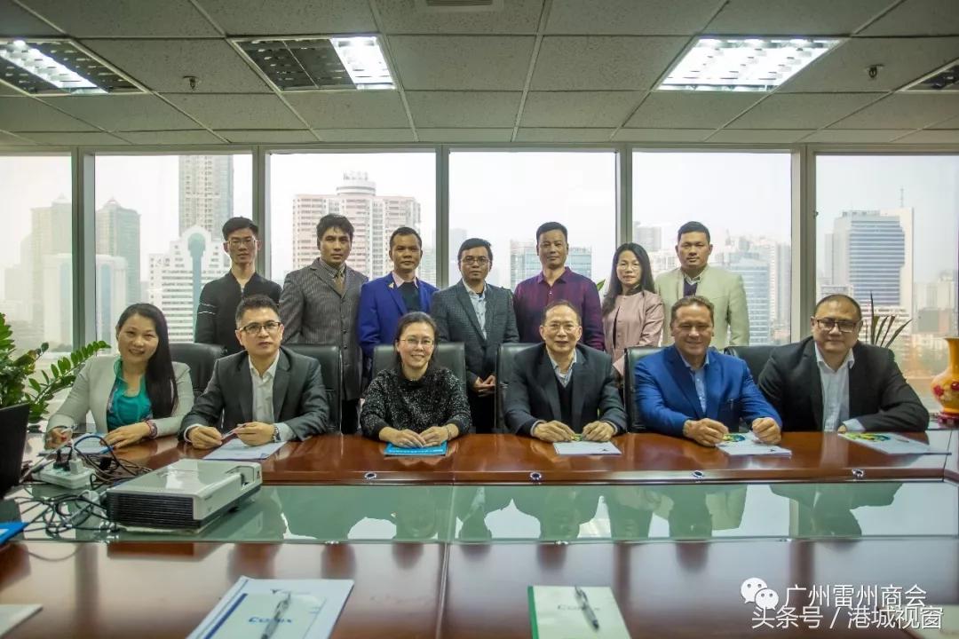 普大喜奔！雷州将建一所大学