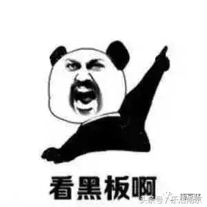 南京学区房会不会上不到学区学校,南京知名学校对应学区房