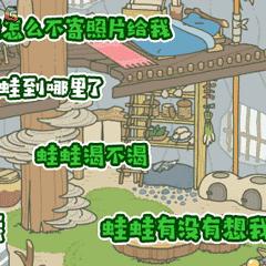 澳洲大量狗舔蟾蜍上瘾,狗狗舔到蟾蜍有没有事