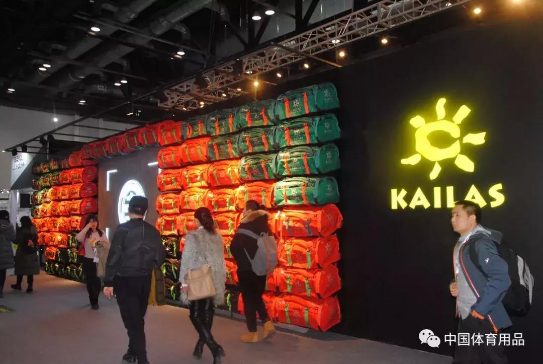 十大冷门高端运动户外品牌,ispo北京展会户外运动