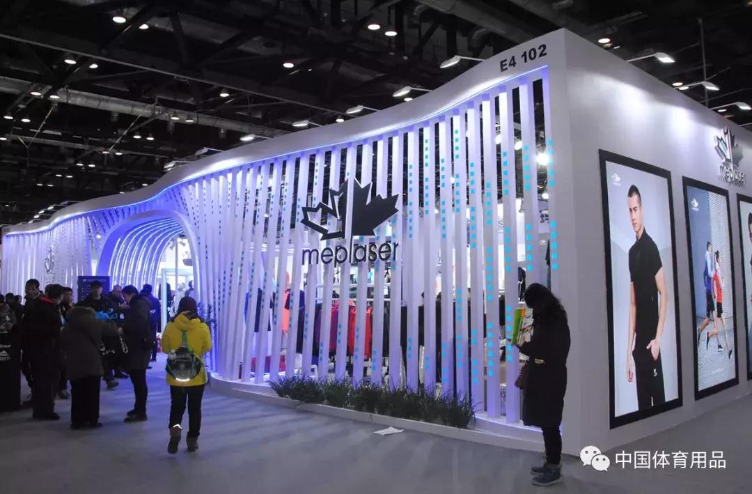 十大冷门高端运动户外品牌,ispo北京展会户外运动