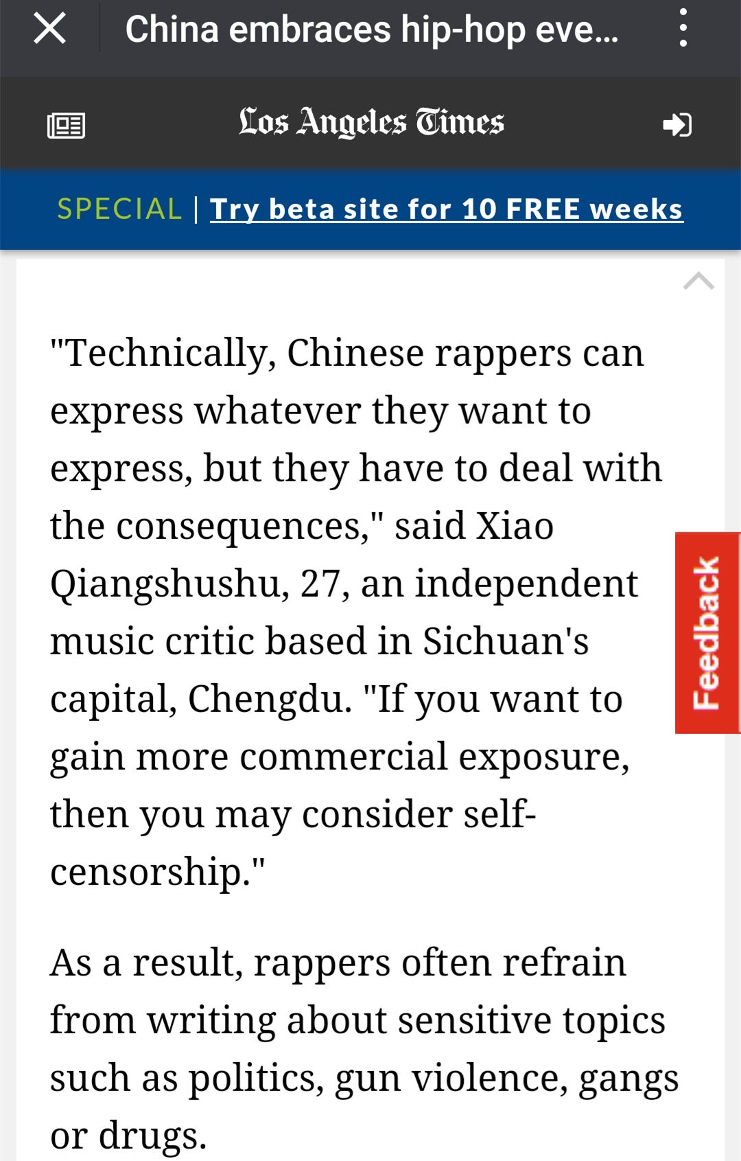 谢帝今年专辑,谢帝今年发布多少歌