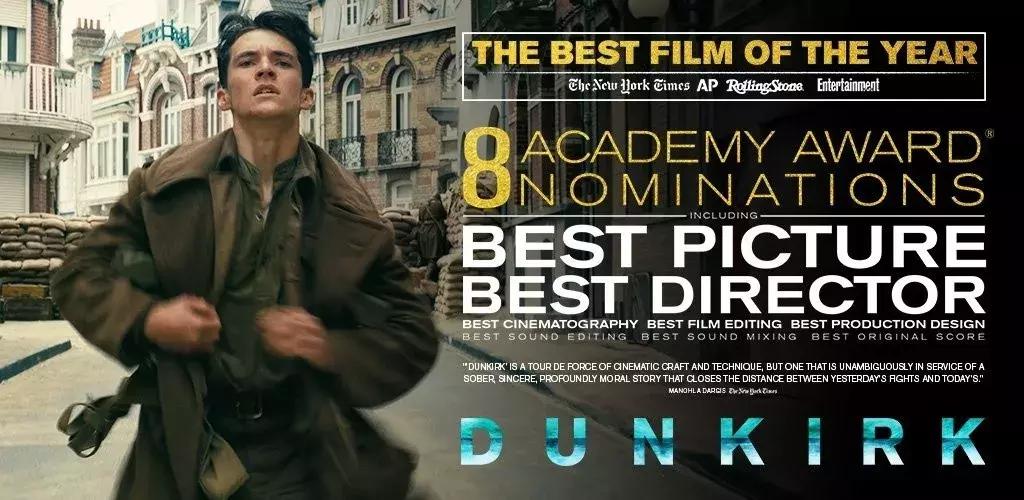 来，选一个你心中的奥斯卡最佳