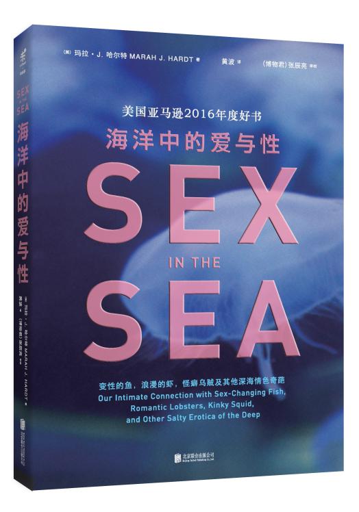 寒假生活指导之太空探秘,如何度过有意义的寒假家庭教育