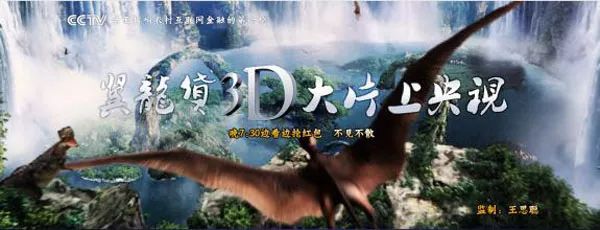 翼龙贷何时关停,翼龙贷没还被起诉会变呆账吗