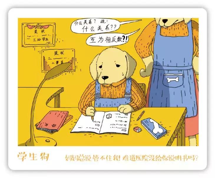 设计一份职业生涯规划管理书,设计一份职业生涯规划书