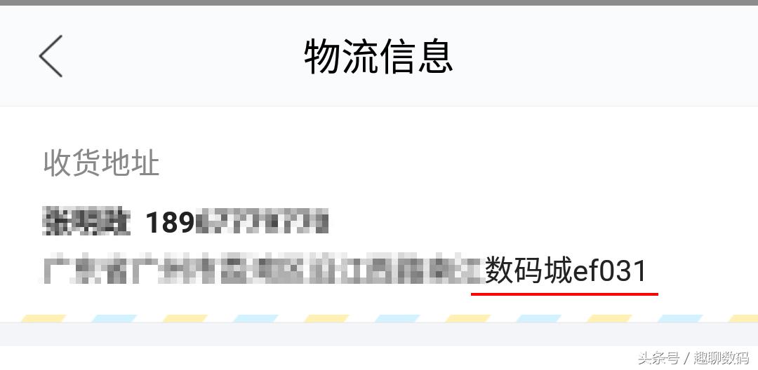 如何让闲鱼上的东西快速出售,如何快速卖出闲鱼的东西