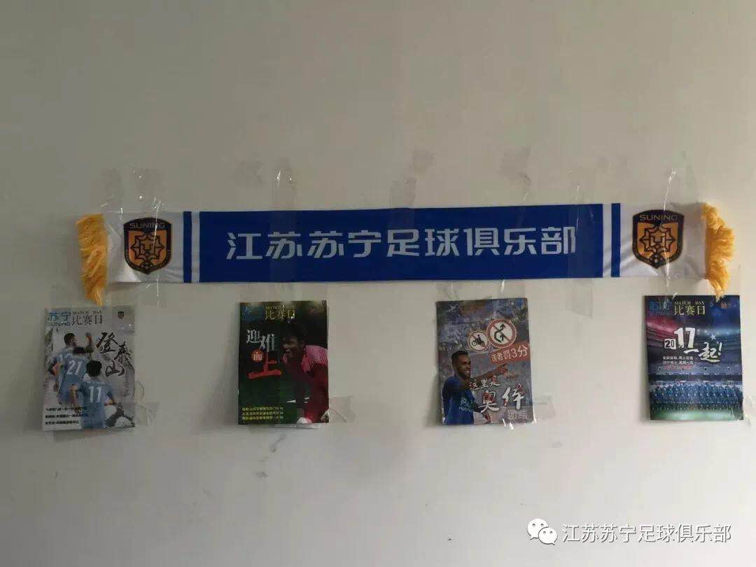 裴老,新赛季我们继续一起征战大江南北!