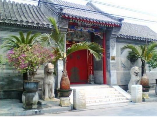 礼亲王府邸,礼亲王王府