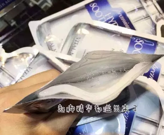 清洁面膜测评,面膜测评红黑榜单