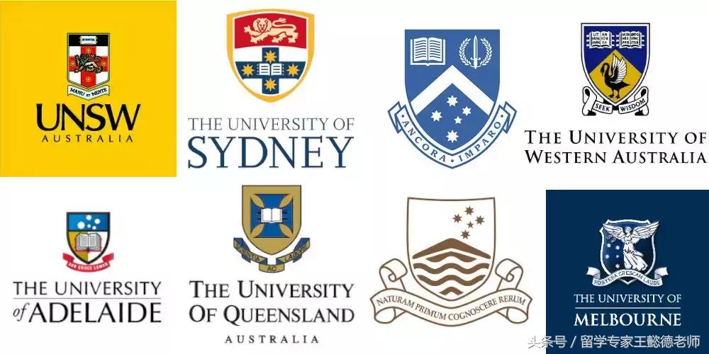 澳大利亚五大教育体系全解析