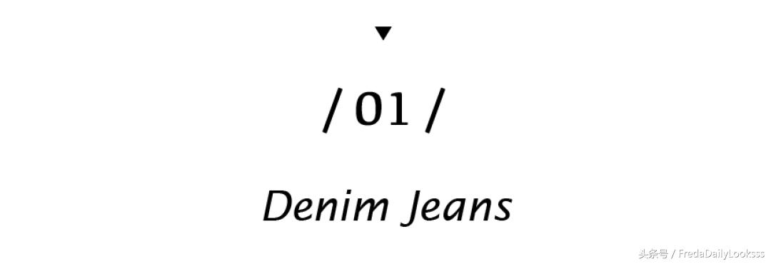 减肥失败？没关系！这几条遮肉裤让你骗过全世界｜Freda穿搭
