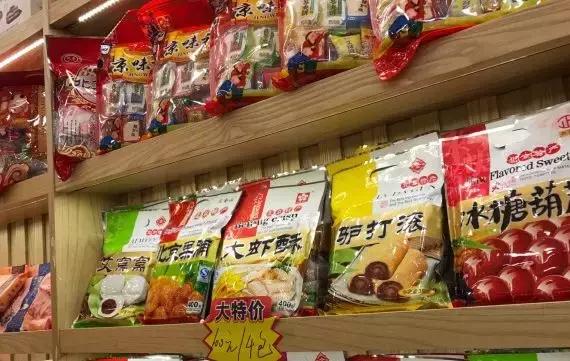 在北京办年货别错过这个大集,北京年货大集买点啥