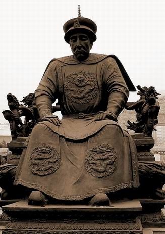 礼亲王府邸,礼亲王王府