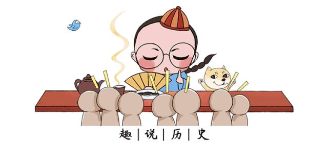 古代地域黑是什么原因,中国古代最惨省份