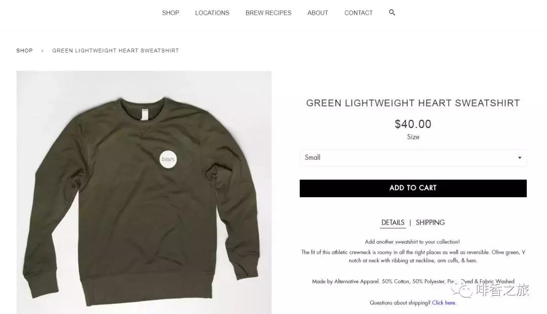 20年前咖啡店品牌,咖啡时尚品牌