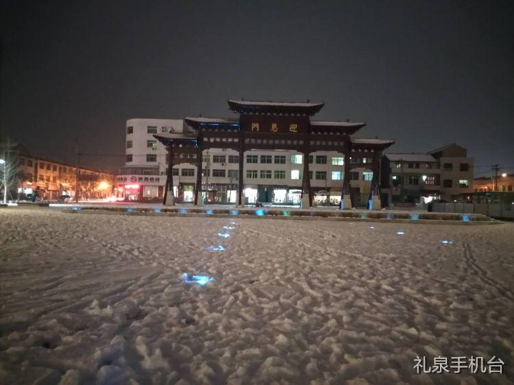 礼泉九嵕山美景,夜幕下的礼泉