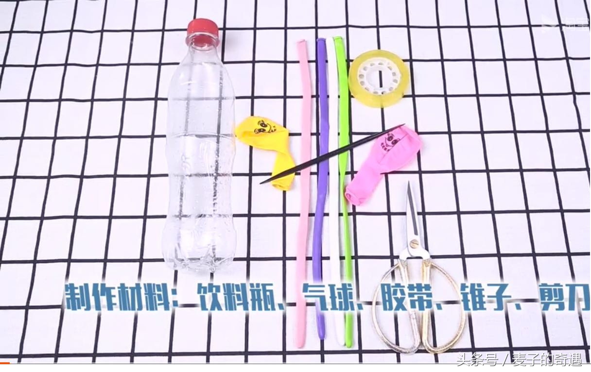 最简单打气筒教程,打气筒怎么做大型