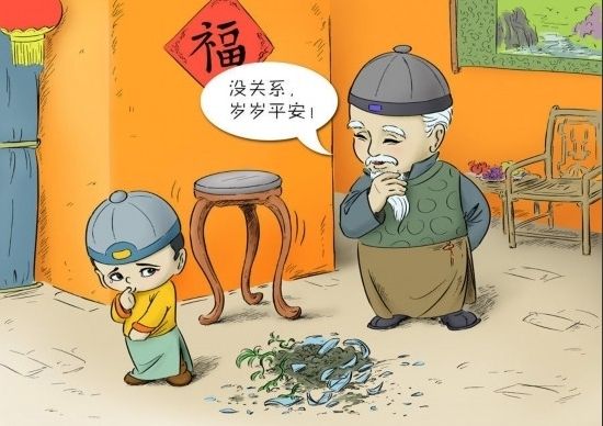 桌上摆盘有什么讲究,供奉摆盘要几样