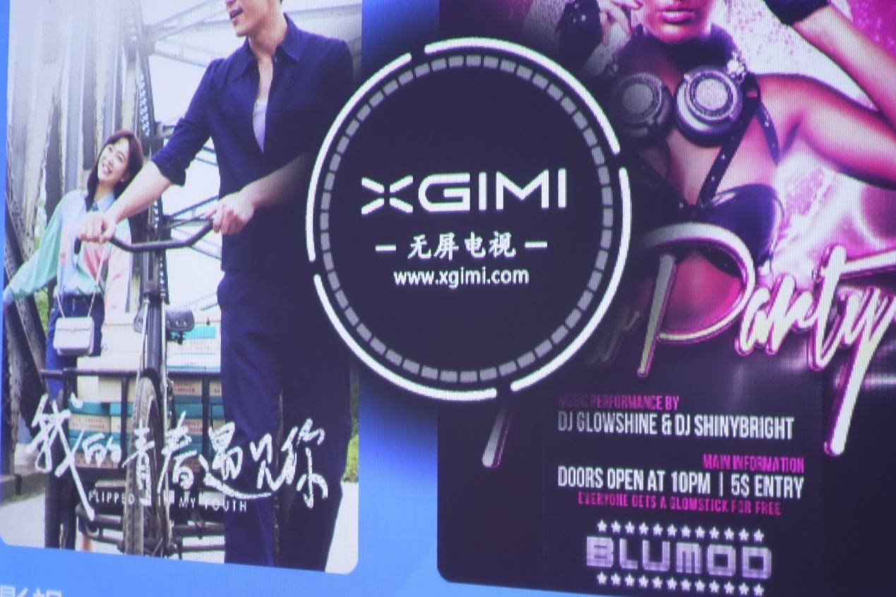 极米newz4air怎样连手机,极米newz4评测