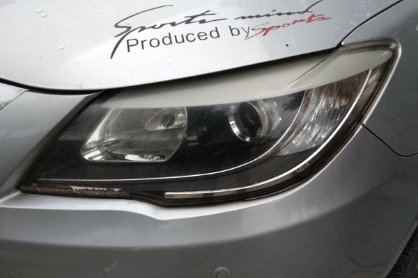 12年比亚迪g6顶配多少钱,七年的比亚迪g6值得买吗